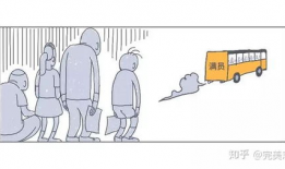 漫画与分数,趣味解读生活中的数学智慧