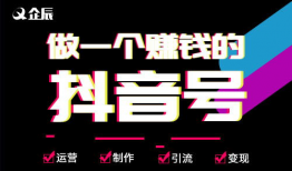 如何做短视频带货赚钱,轻松实现赚钱梦想的秘诀解析